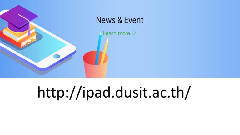 Smart Learners & iPad