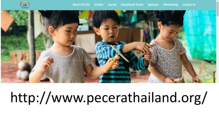 แนะนำ PECERA Thailand