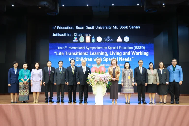 ภาพกิจกรรมของนักศึกษา หลักสูตรศึกษาศาสตรบัณฑิตสาขาวิชาการศึกษาปฐมวัย 67 การเข้าร่วมการประชุมสัมมนาวิชาการระดับนานาชาติด้านการศึกษาพิเศษครั้งที่ 9 (ISSED9) 